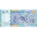 (483) ** PNew (PN99) Tunisia - 10 Dinars Year 2020